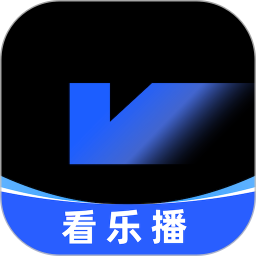 看乐播最新版