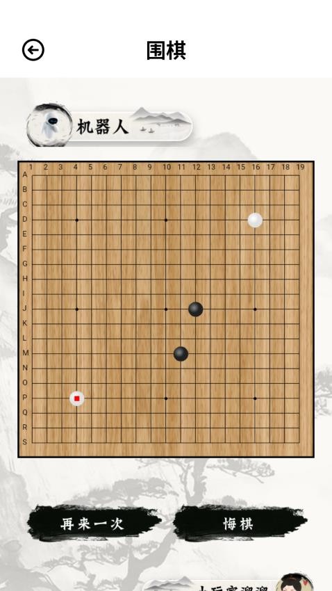 222游乐园app最新版下载