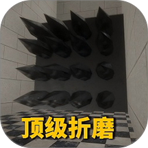 疯狂求生游戏