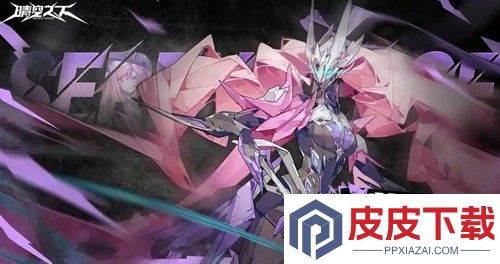 晴空之下破解版下载