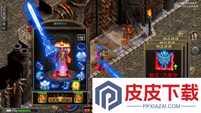 九职业传奇哪个职业好