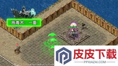 九职业传奇哪个职业好