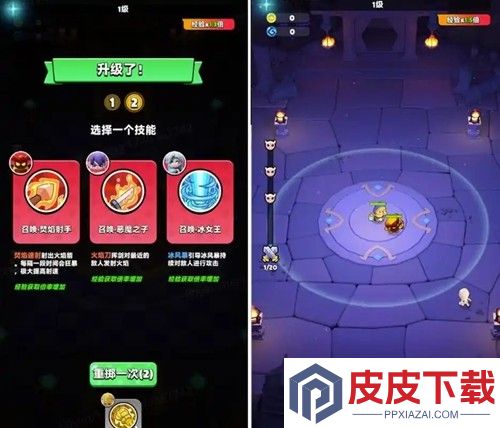 胡闹地牢0.1折下载