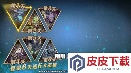 战歌与剑兑换码100抽福利