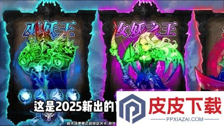 战歌与剑兑换码100抽福利