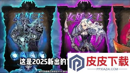 战歌与剑兑换码100抽福利