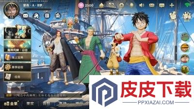 无限英雄五皇崛起开服时间