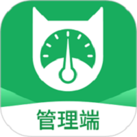 抄表猫管理端app