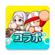 パワプロ游戏