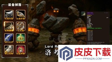 战歌与剑最终阵容攻略图