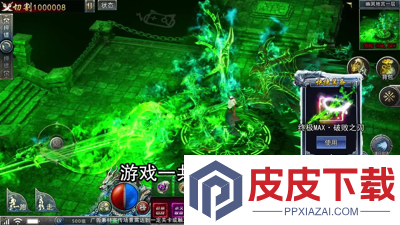 九职业传奇开服时间表