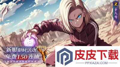 琴剑封魔录最强角色排行