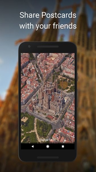 Google Earth app免费版下载