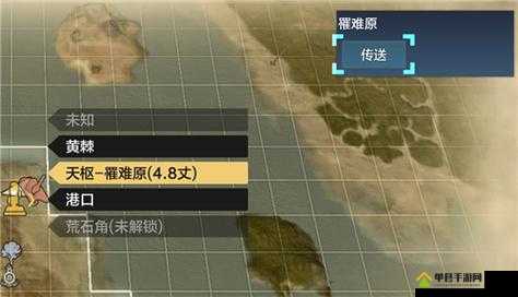 妄想山海天枢如何激活并实现传送？深度攻略揭秘传送方法