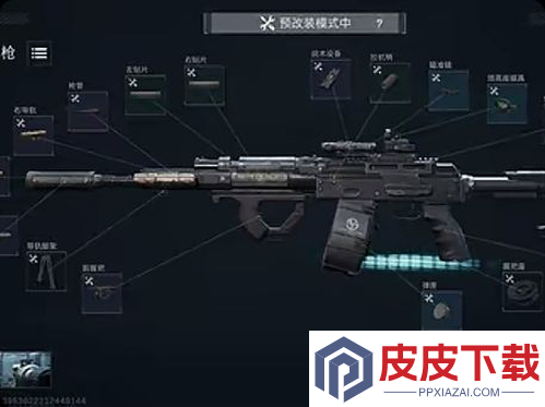 三角洲行动SG552改M14