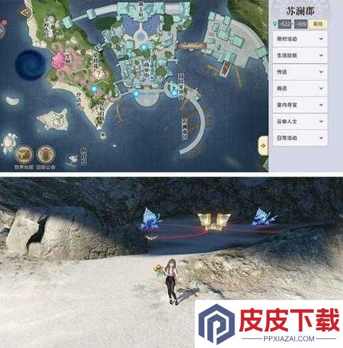 天谕手游水上木刻宝箱究竟藏在哪