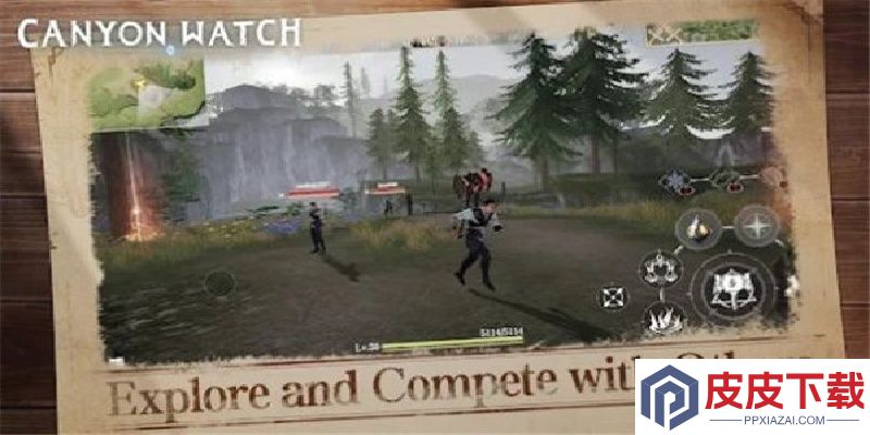 Canyon Watch游戏下载