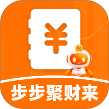 步步聚财来官网版