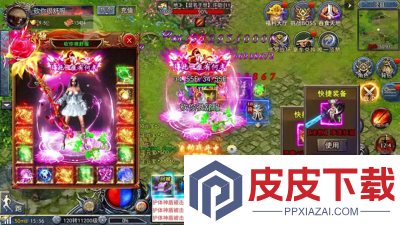 九职业传奇怎么赚钱