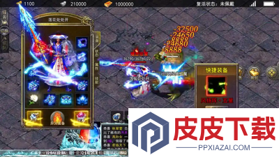 九职业传奇怎么赚钱