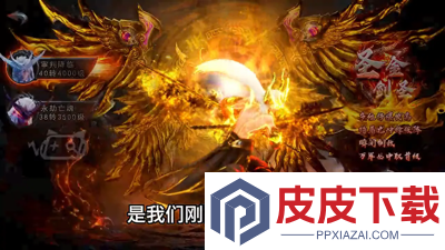 九职业传奇怎么赚钱