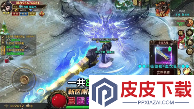 九职业传奇怎么赚钱