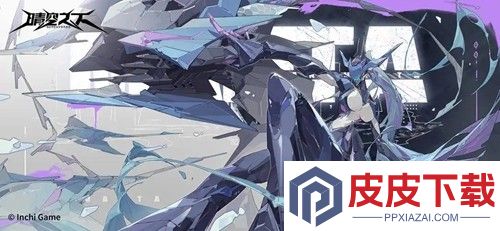晴空之下兑换码怎么领取