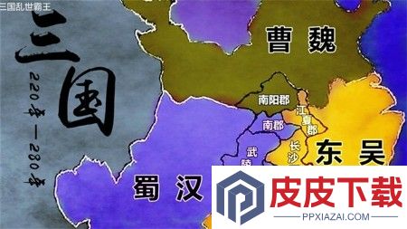 三国乱世霸王兑换码大全