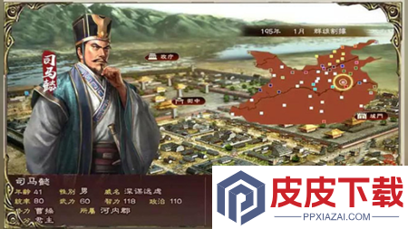 三国乱世霸王兑换码大全
