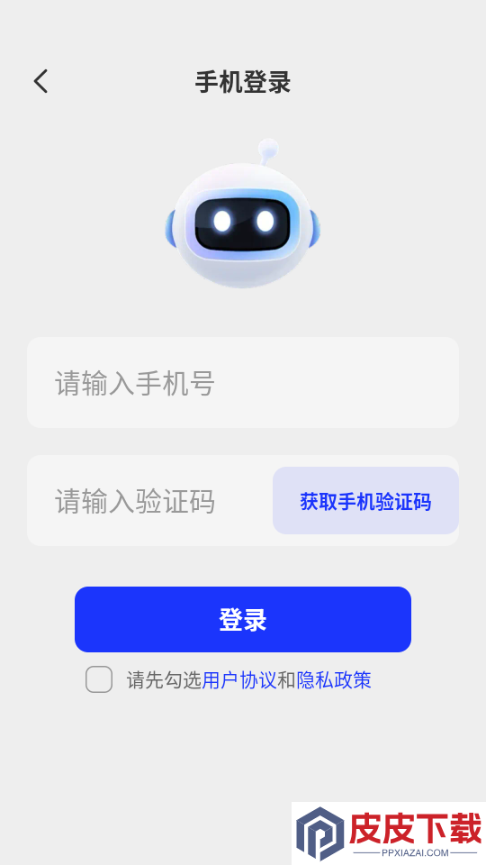 知境手机版APP下载