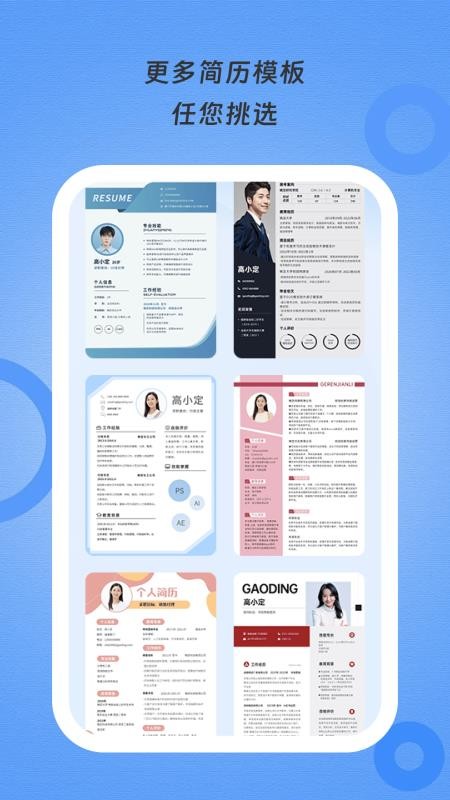知境手机版APP下载