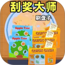 抽了张卡手游