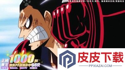 无限英雄五皇崛起最强伙伴排名