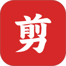 剪纸PaperArtist官方版