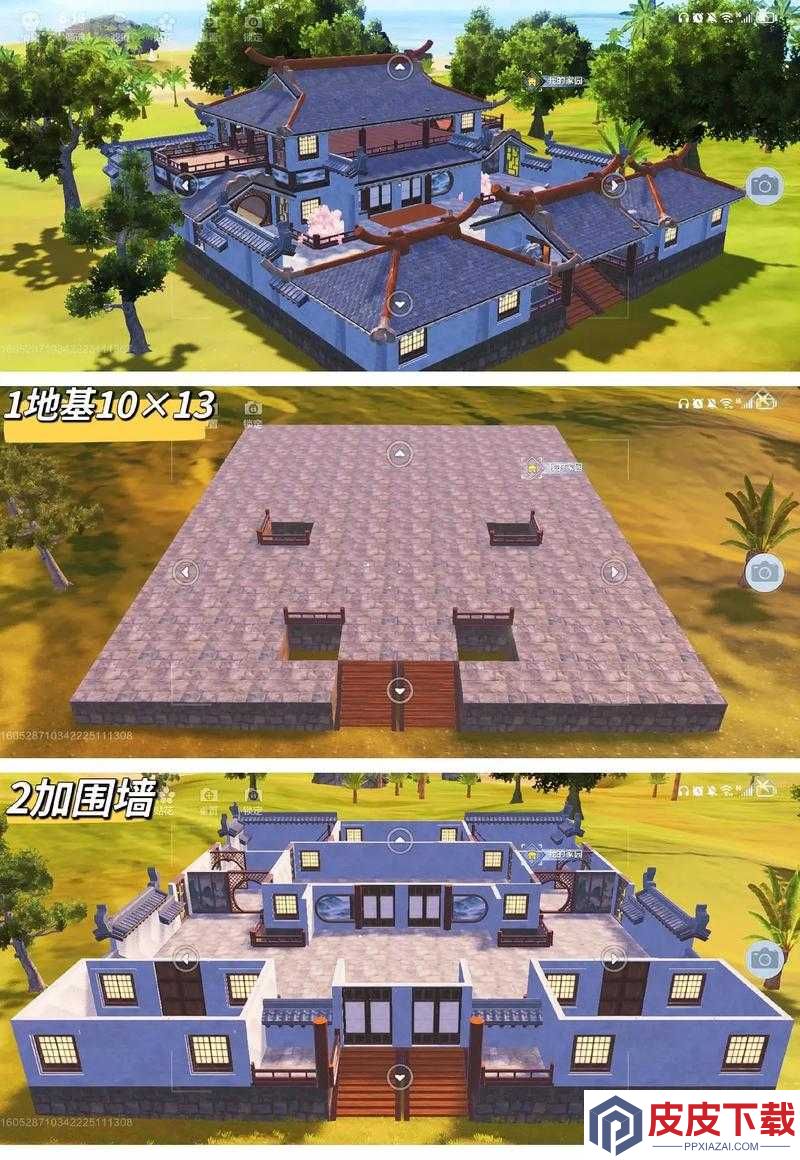 如何掌握妄想山海家园共建精髓