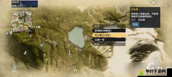 妄想山海洪钧炉究竟隐藏何处？位置与外观全面探寻解析