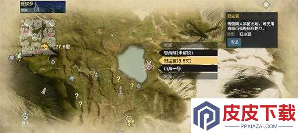 妄想山海洪钧炉究竟隐藏何处