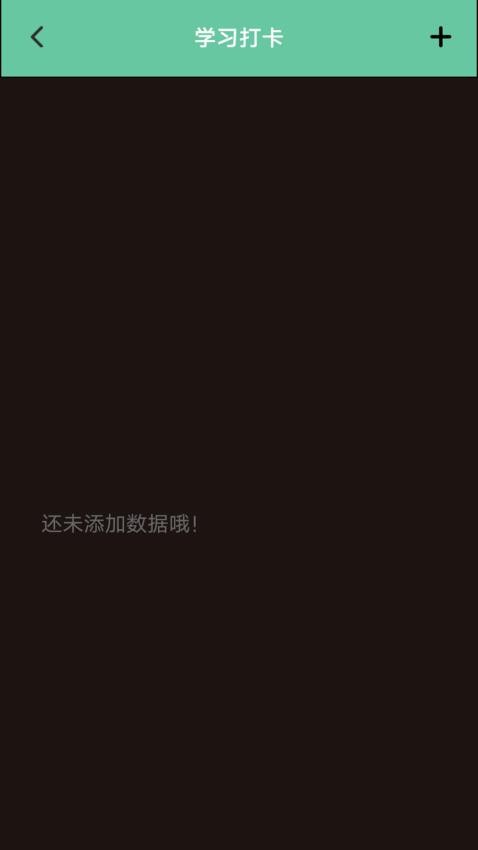 ghtroomclas软件安卓版下载
