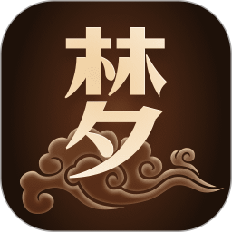 周公解梦欢喜版免费版