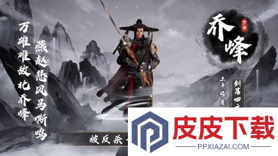 晴空幻想能领到手机吗