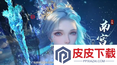 晴空幻想能领到手机吗