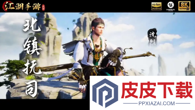 晴空幻想能领到手机吗