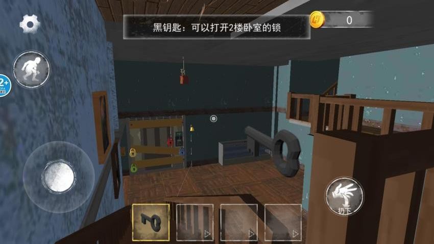 挖掘机腌萝卜游戏下载