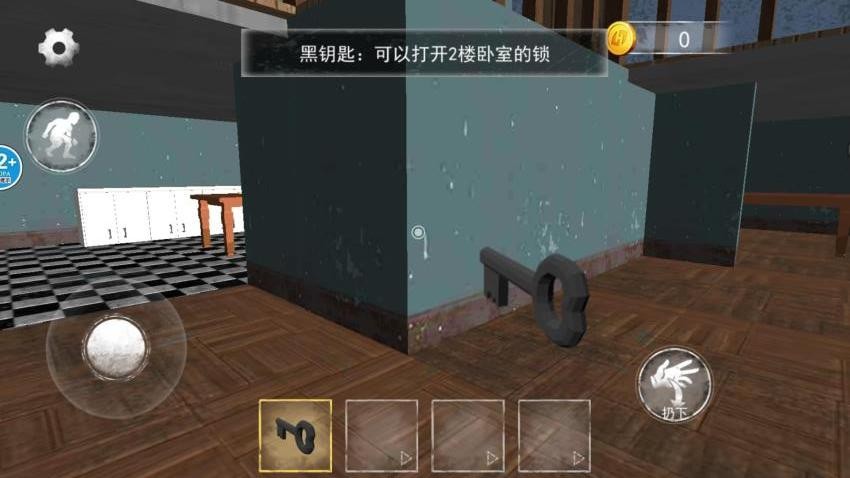 挖掘机腌萝卜游戏下载