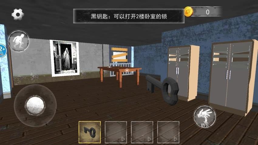 挖掘机腌萝卜游戏下载