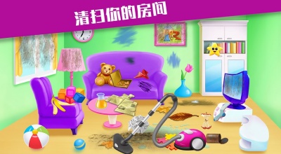 收纳专家手游下载