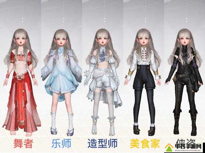 天谕手游社会职业如何选择？新手职业推荐演变史揭秘悬念！