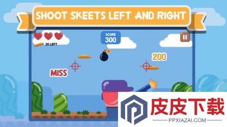 Easy Skeet Shooting游戏下载