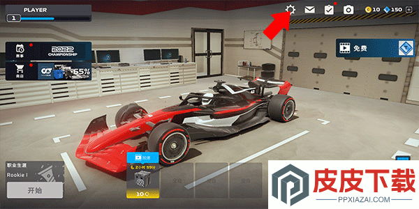 F1 Mobile Racing手游下载