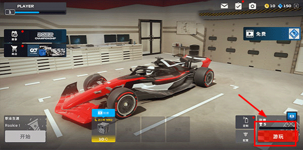 F1 Mobile Racing手游下载